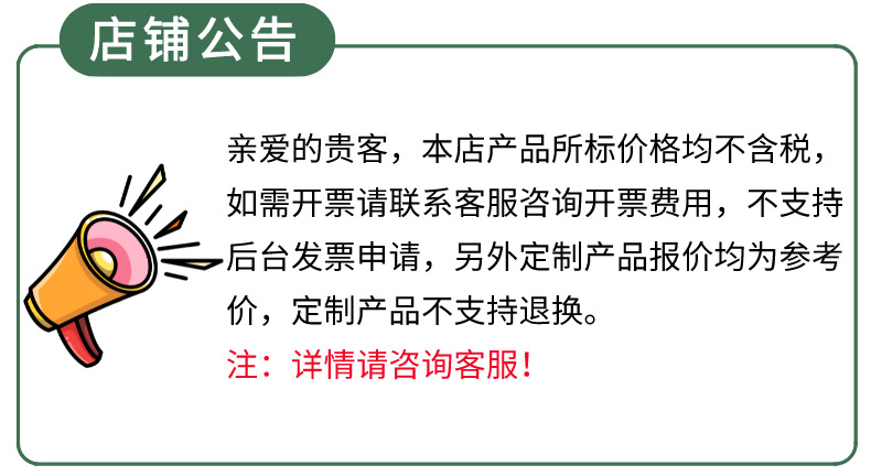 默认文件1641264864979_02.jpg