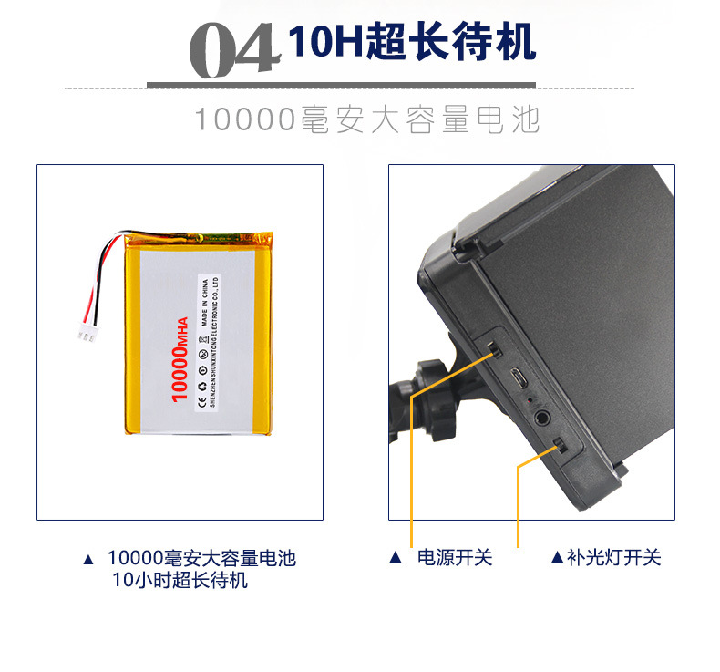 F085详情三款集合250211_07.jpg