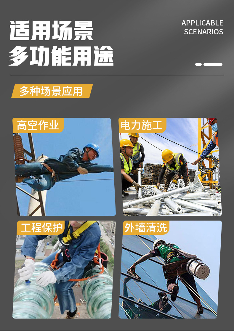 详情_02.jpg