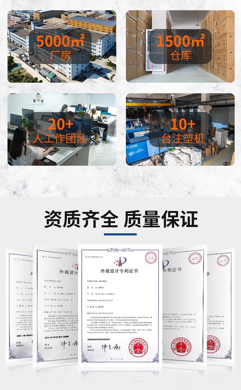 微信图片_20210617095553