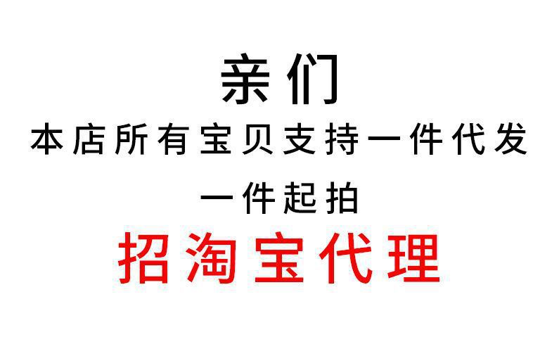 7617220741_607326708