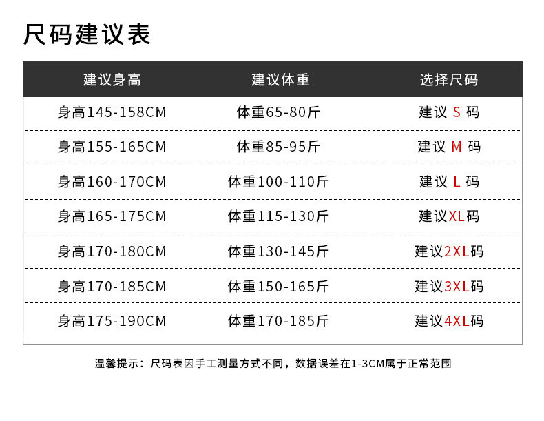 39bfe40c-671b-4e80-876f-c33266f8daa0.jpe