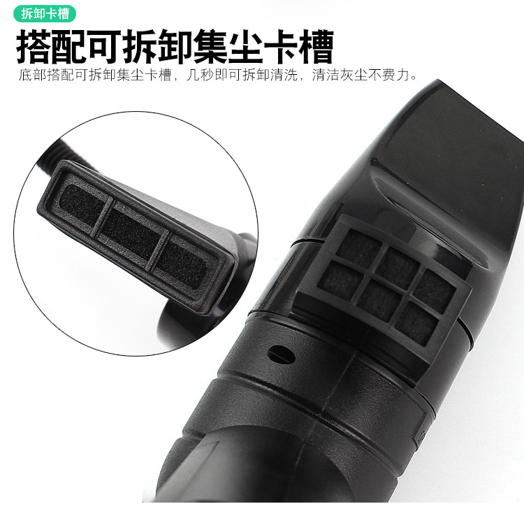 宝工MS-C001-2-迷你型真空吸尘器_08.jpg