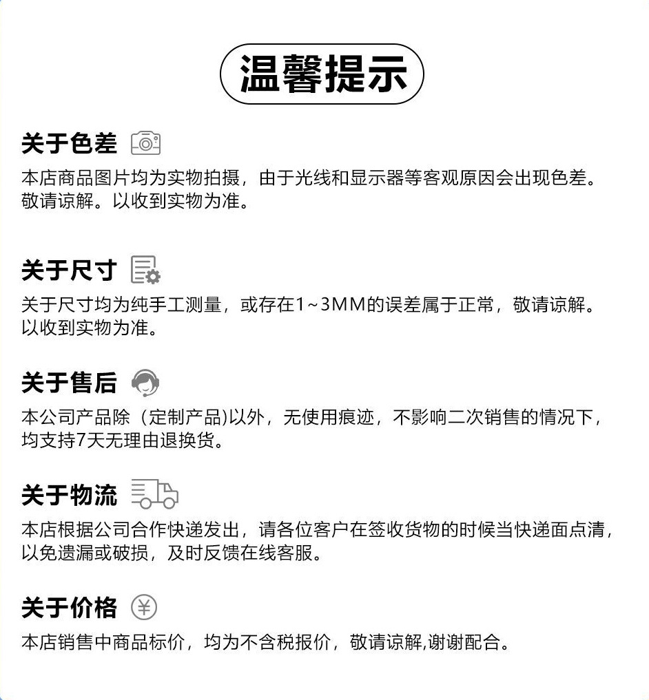 微信图片_20250331110845