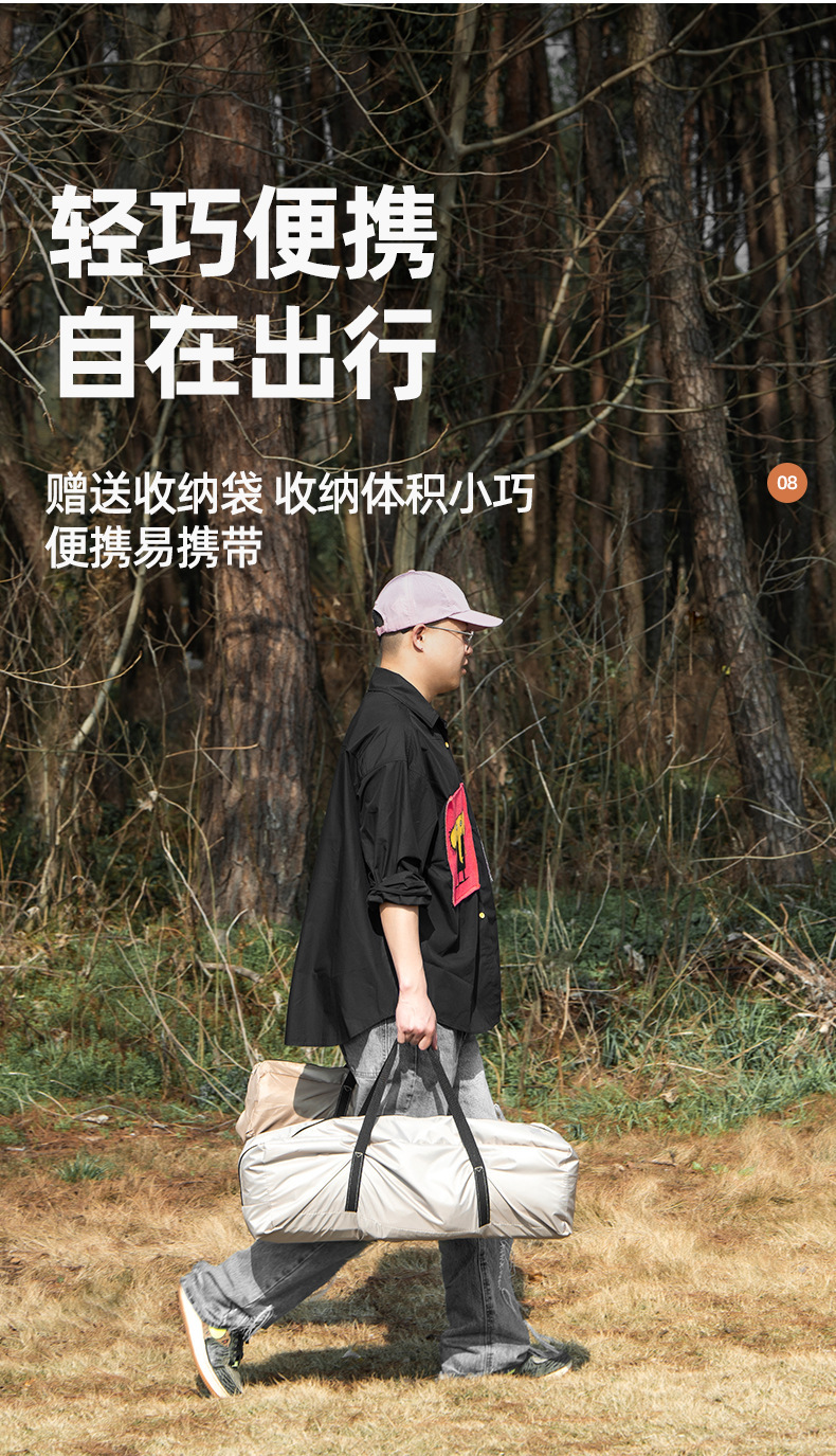 详情_12.jpg?x-oss-process=image/format,png