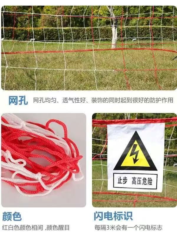 微信图片_20250429142419