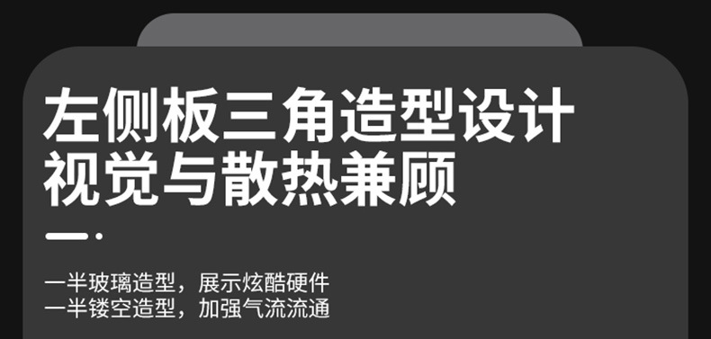 TT 启航者L5曜石黑- (4).jpg