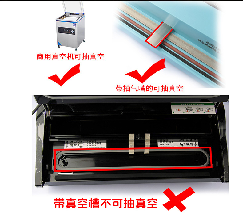 铝箔真空袋详情_03.jpg