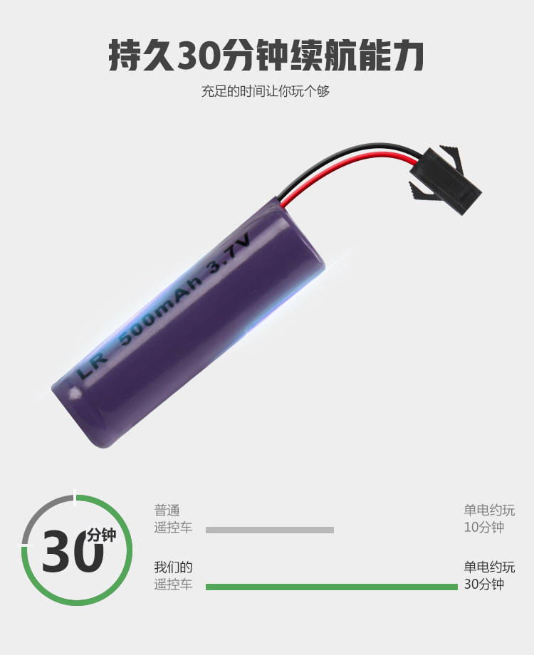 详情图11.jpg