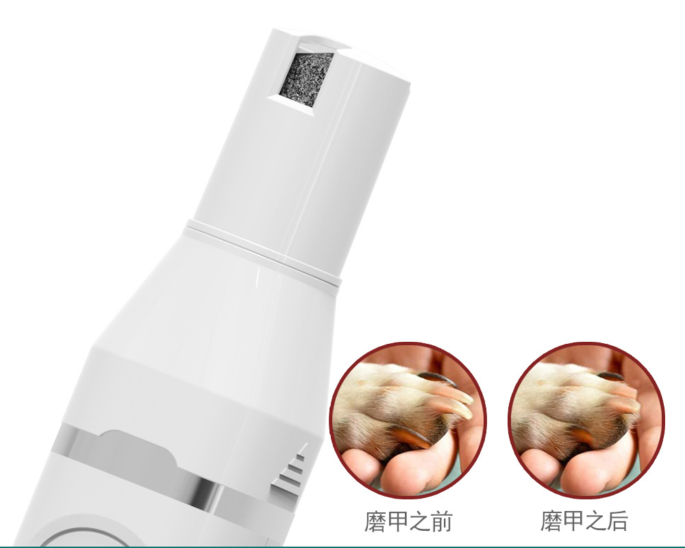 N6四合一剃毛器 (7).jpg