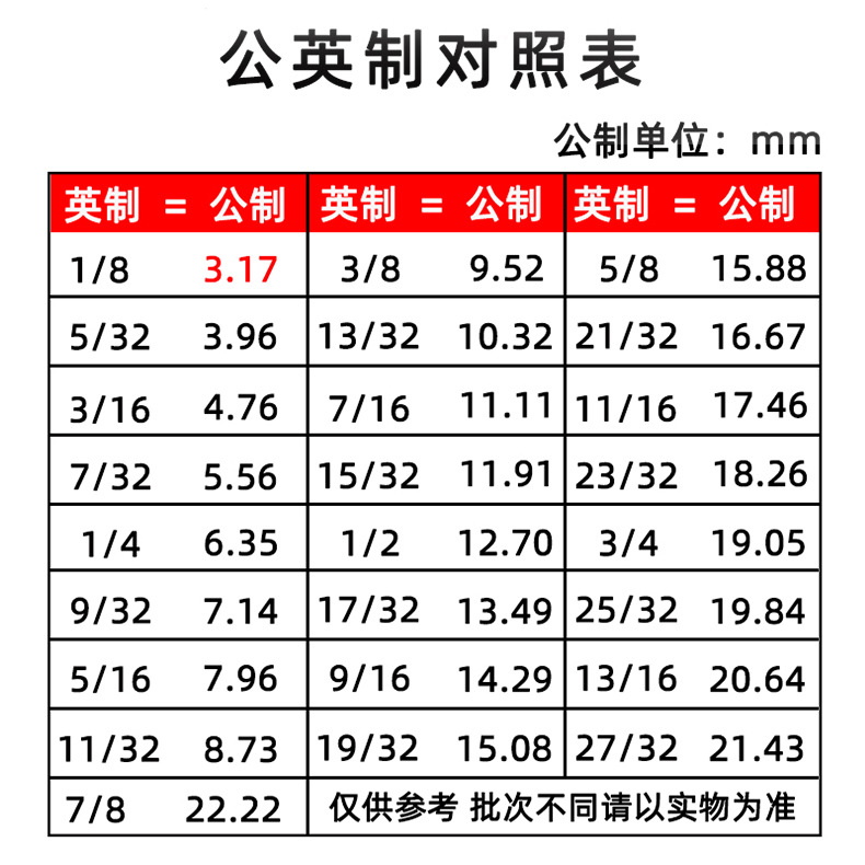 790详情_13.jpg