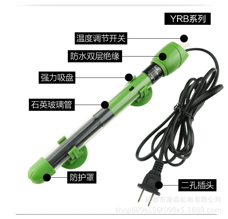 详情图_13.jpg