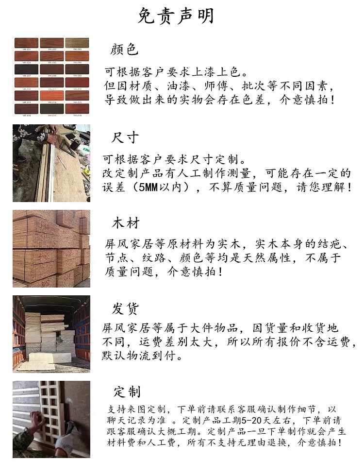 微信图片_20230421144724