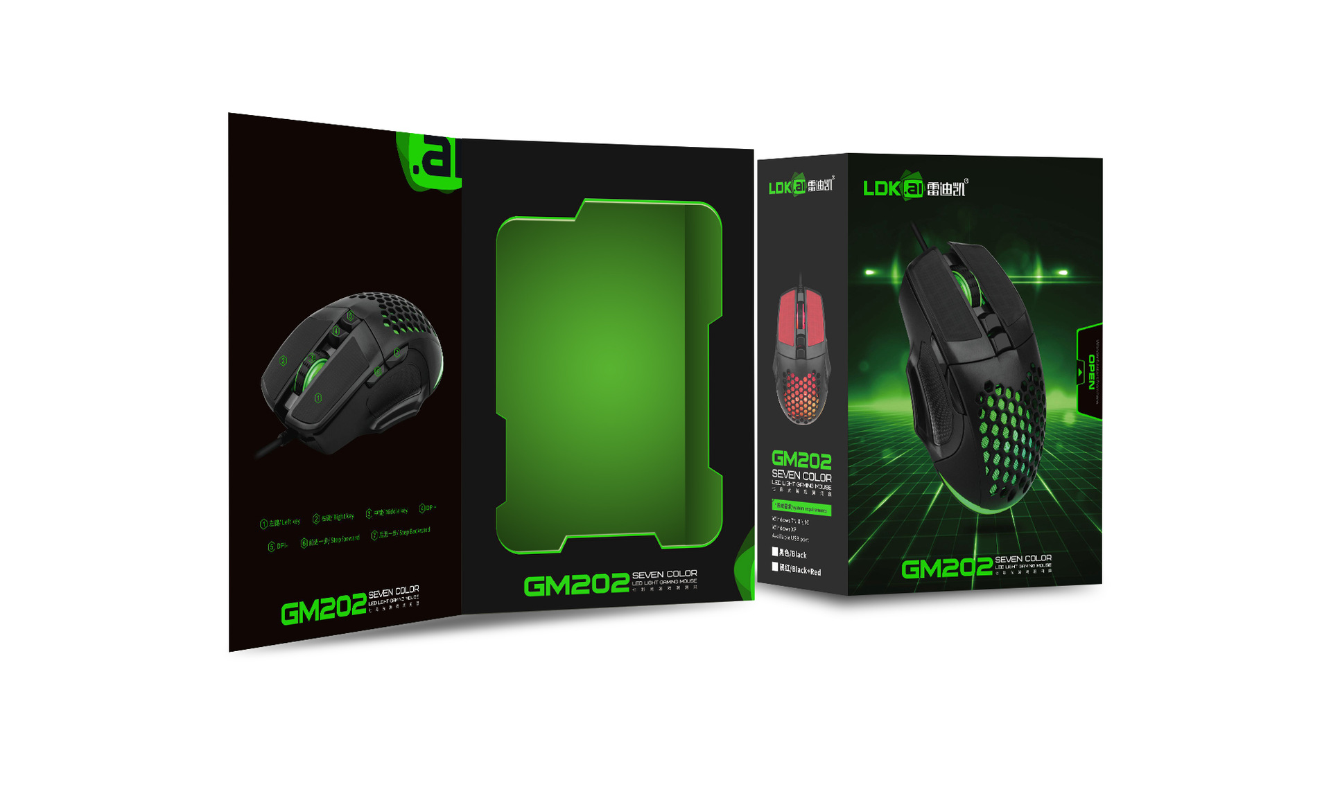 微信图片_20210224154747