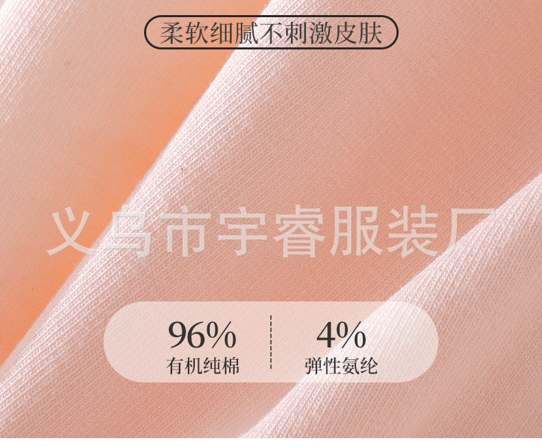 详情06-_07.jpg