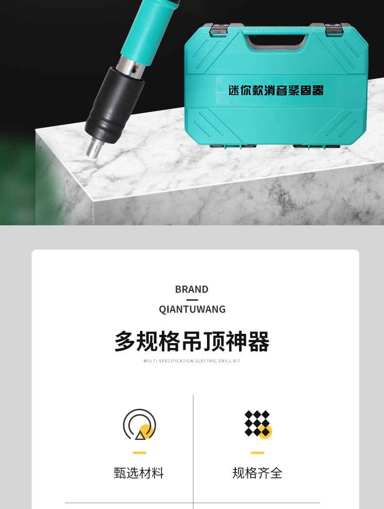 详情1_02