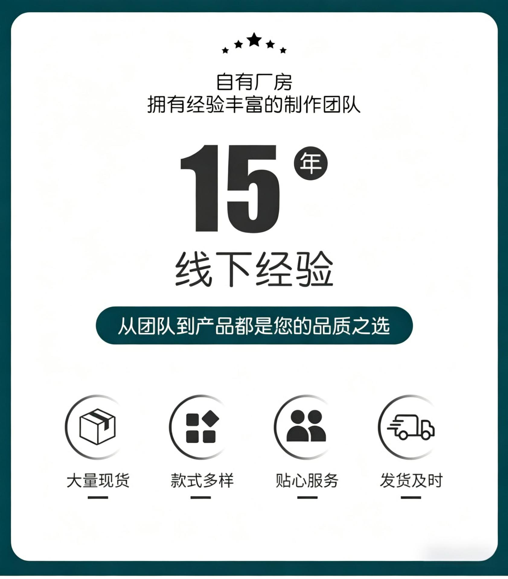 微信图片_20260414161455_433_107