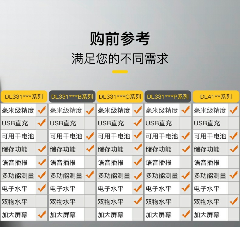 详情-05.jpg