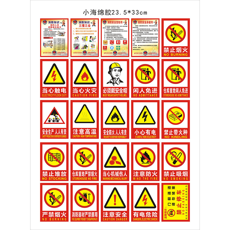 标识3.png