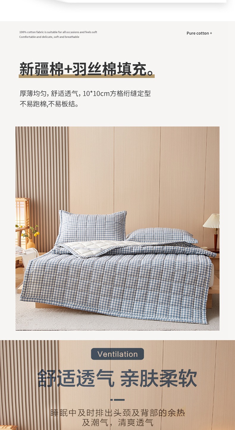 详情图7.jpeg