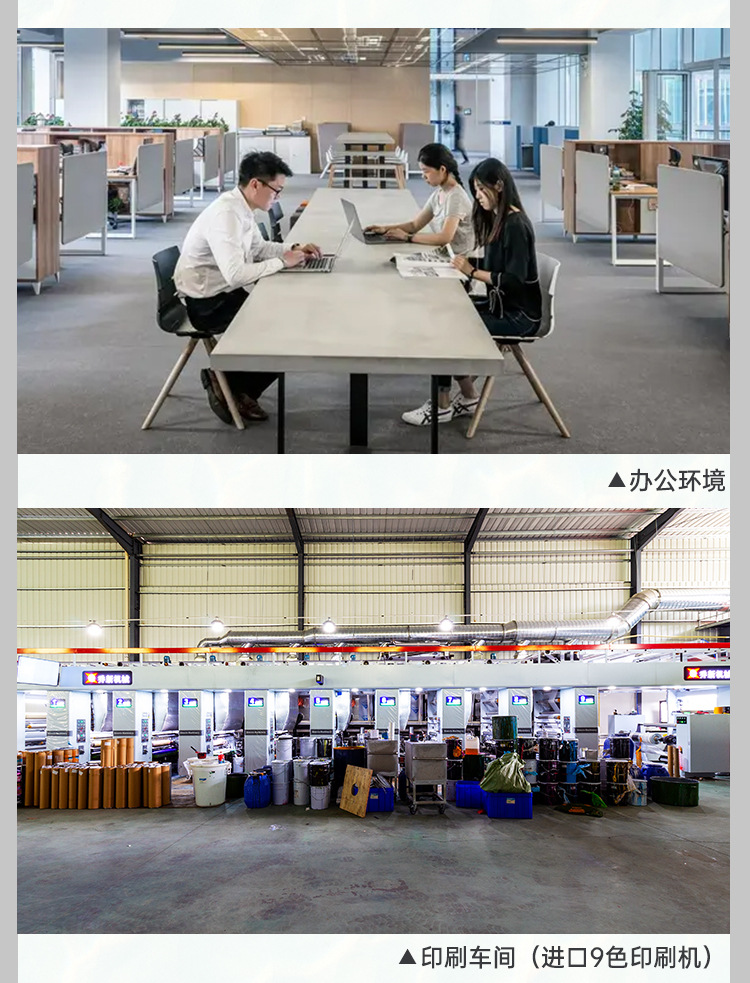 蝴蝶开窗详情_16.jpg