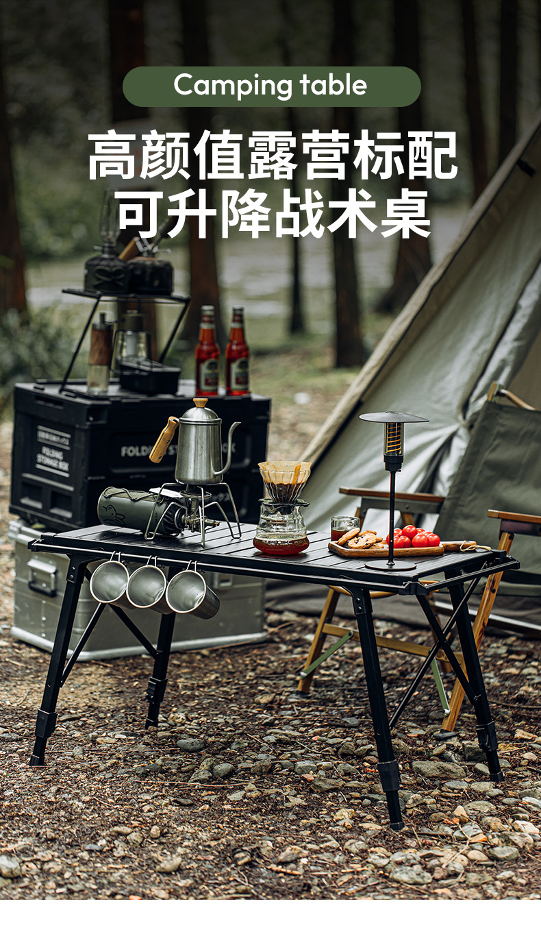 详情1_01.jpg