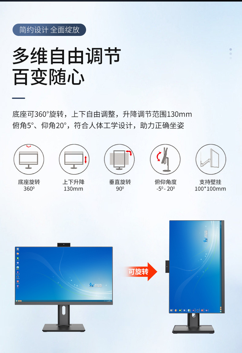 多维.jpg