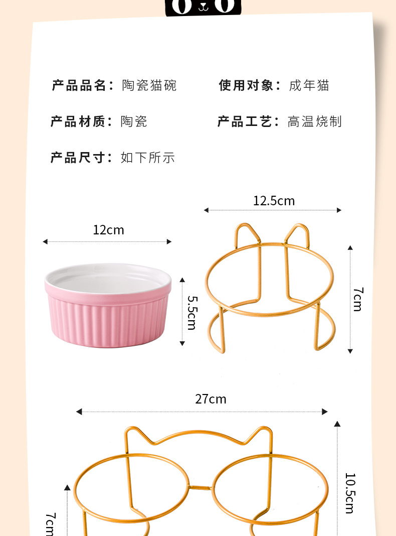 猫碗_10.jpg