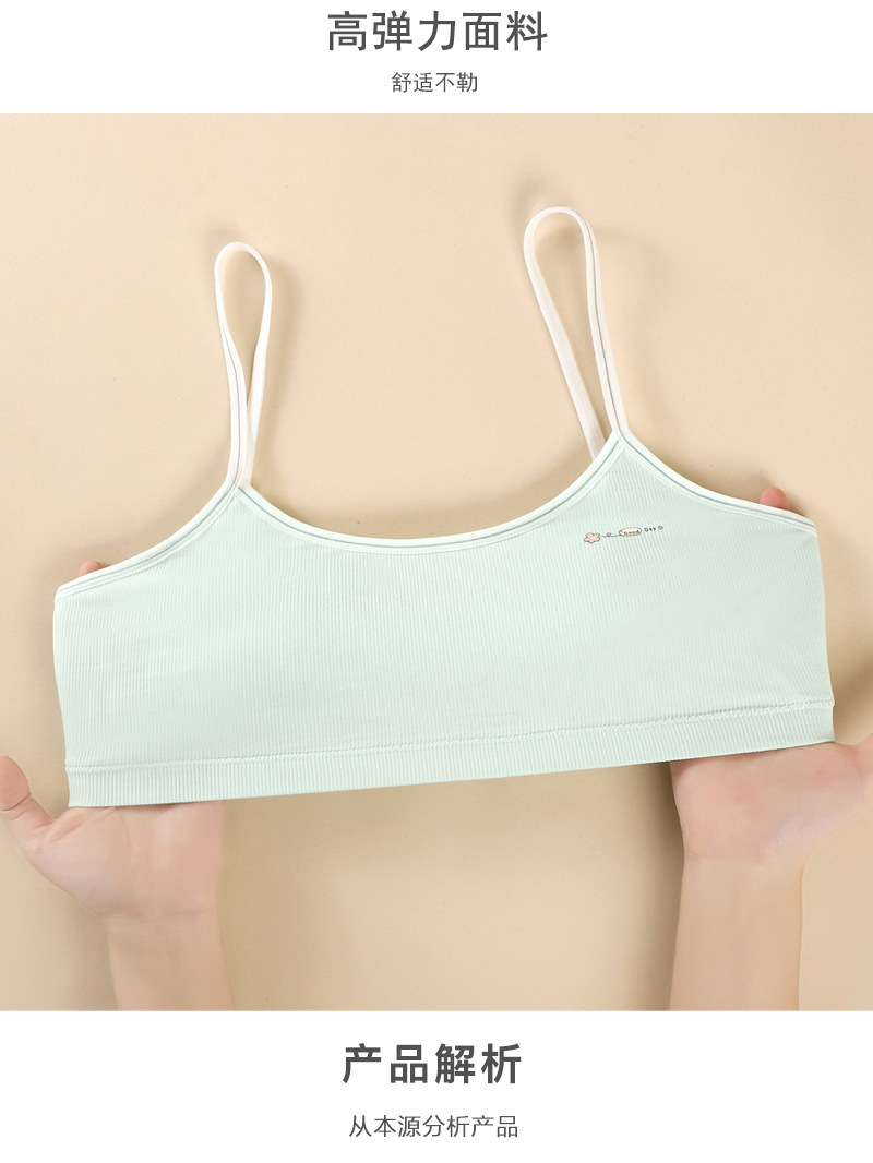 712暖底详情页---副本_06