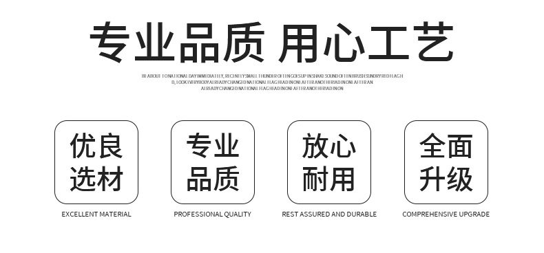 详情页2_05.jpg