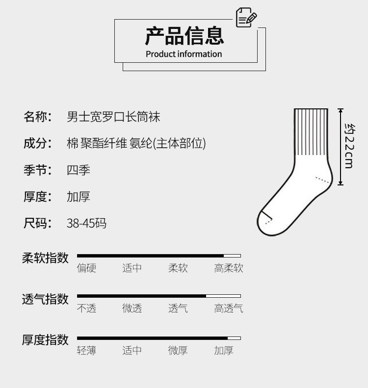 详情页_02.jpg