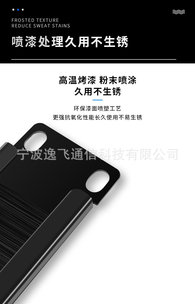 详情1_04.jpg