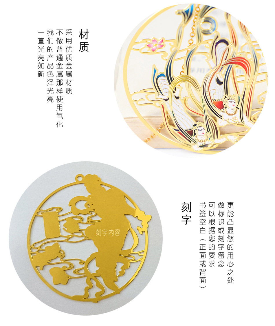 敦煌-07.jpg