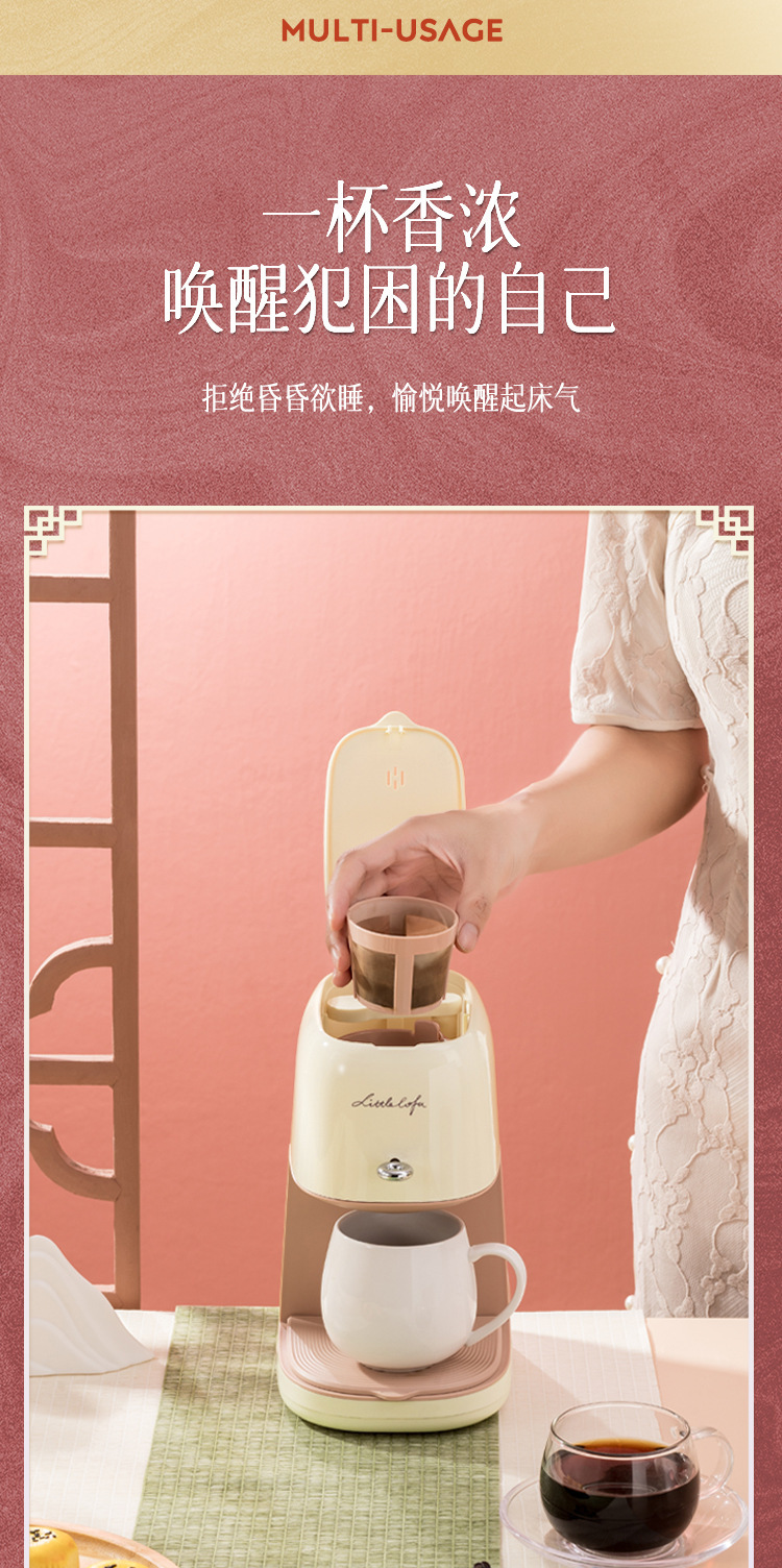详情-08