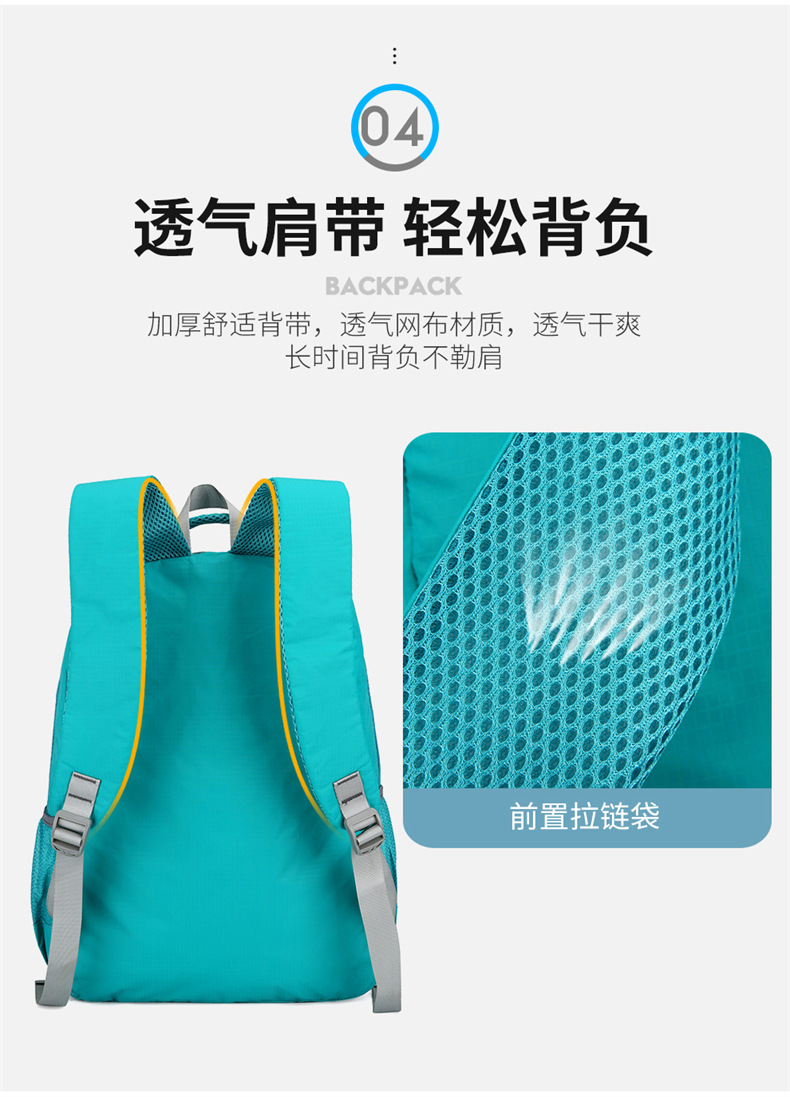 详情图片_11.jpg
