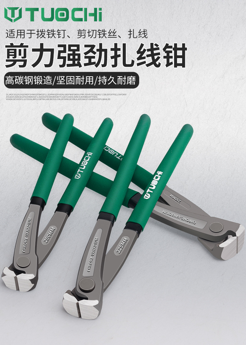 790详情1_01.jpg