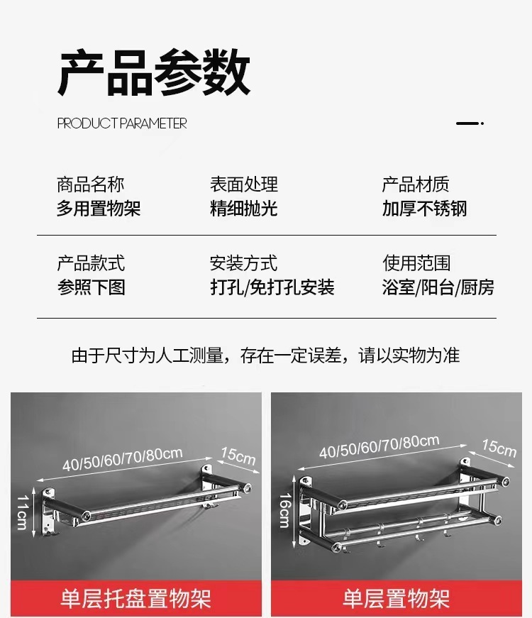 b22945e1-8d07-4531-b859-e70605c2d4e9.jpe