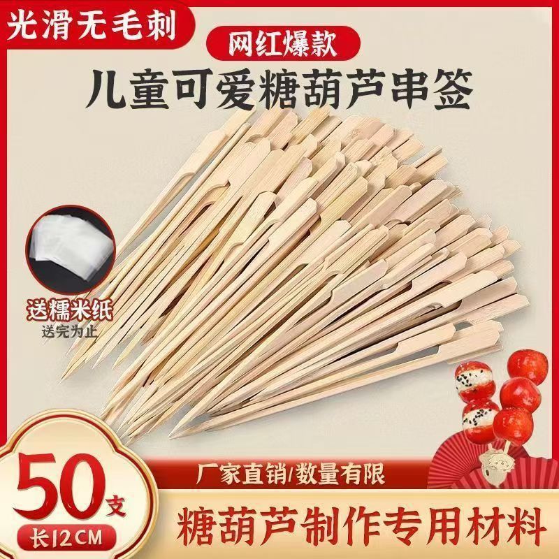 f14e5ea6-403c-4a1f-b26d-080987adc027.jpe