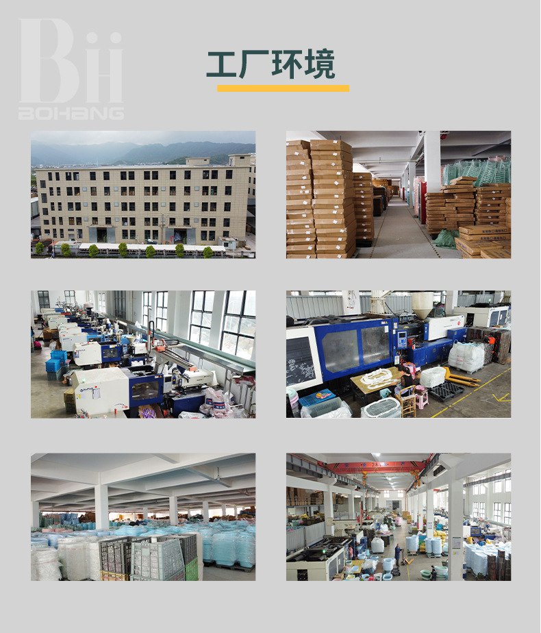 现货详情_04