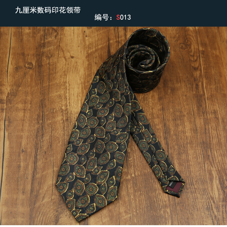 领带013