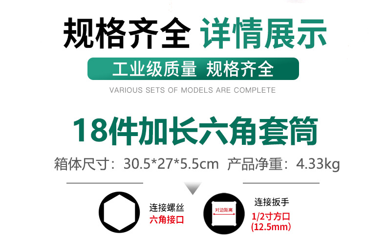790详情_07.jpg