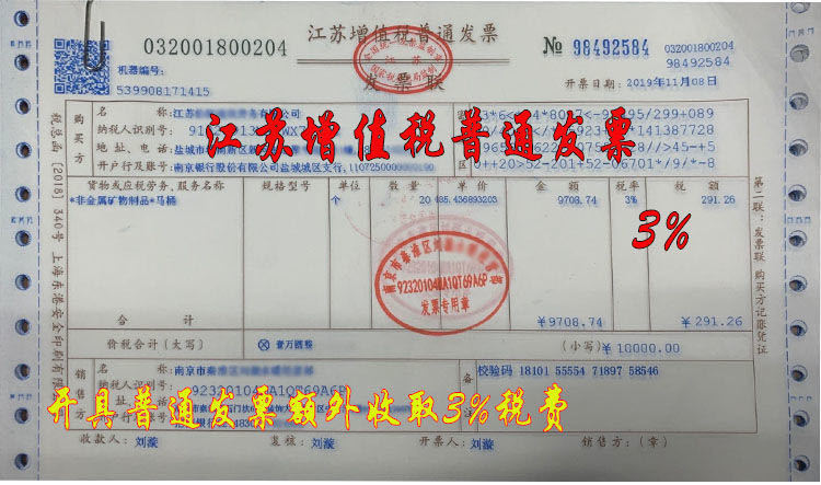 2df88d45-4bac-4d81-ba7a-b25e719e199d.jpe
