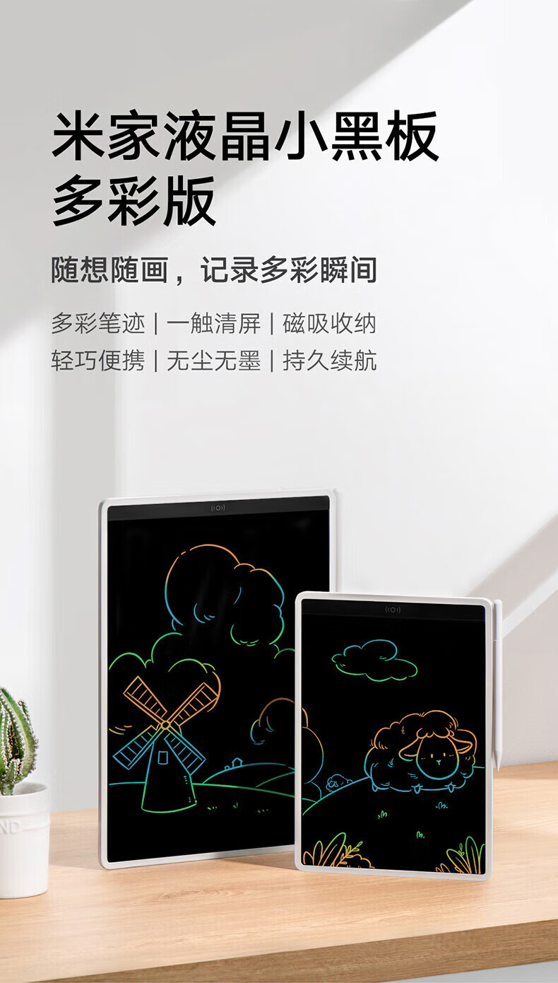详情_001.JPEG