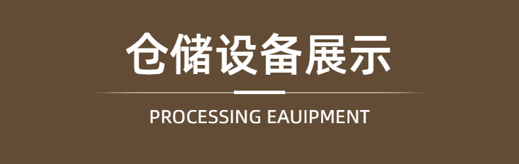 11本白八股空心棉绳详情页.png