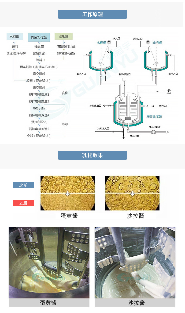 详情 (8).jpg