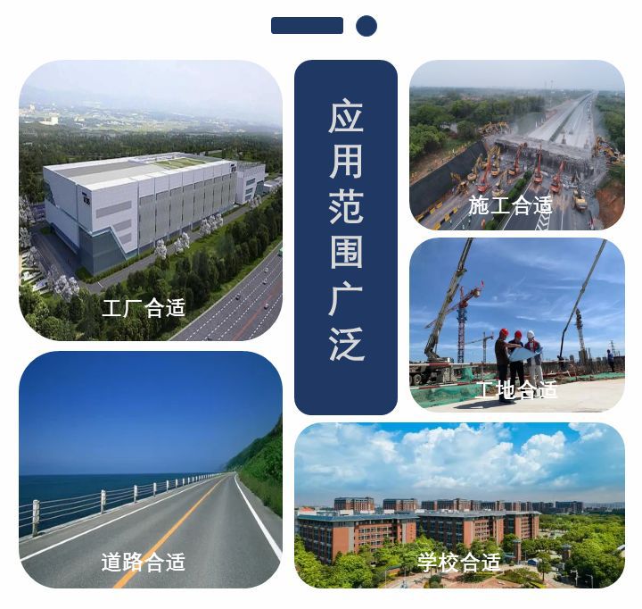 广东中正建材-铁马--详情页1380295378311.jp