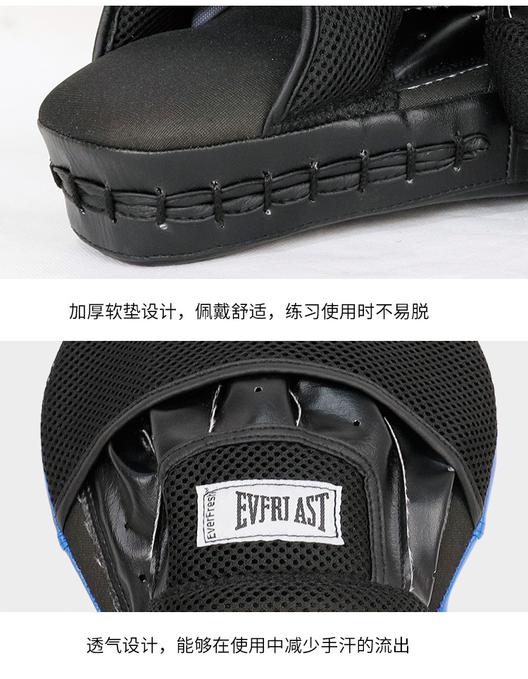 详情页2_09.jpg