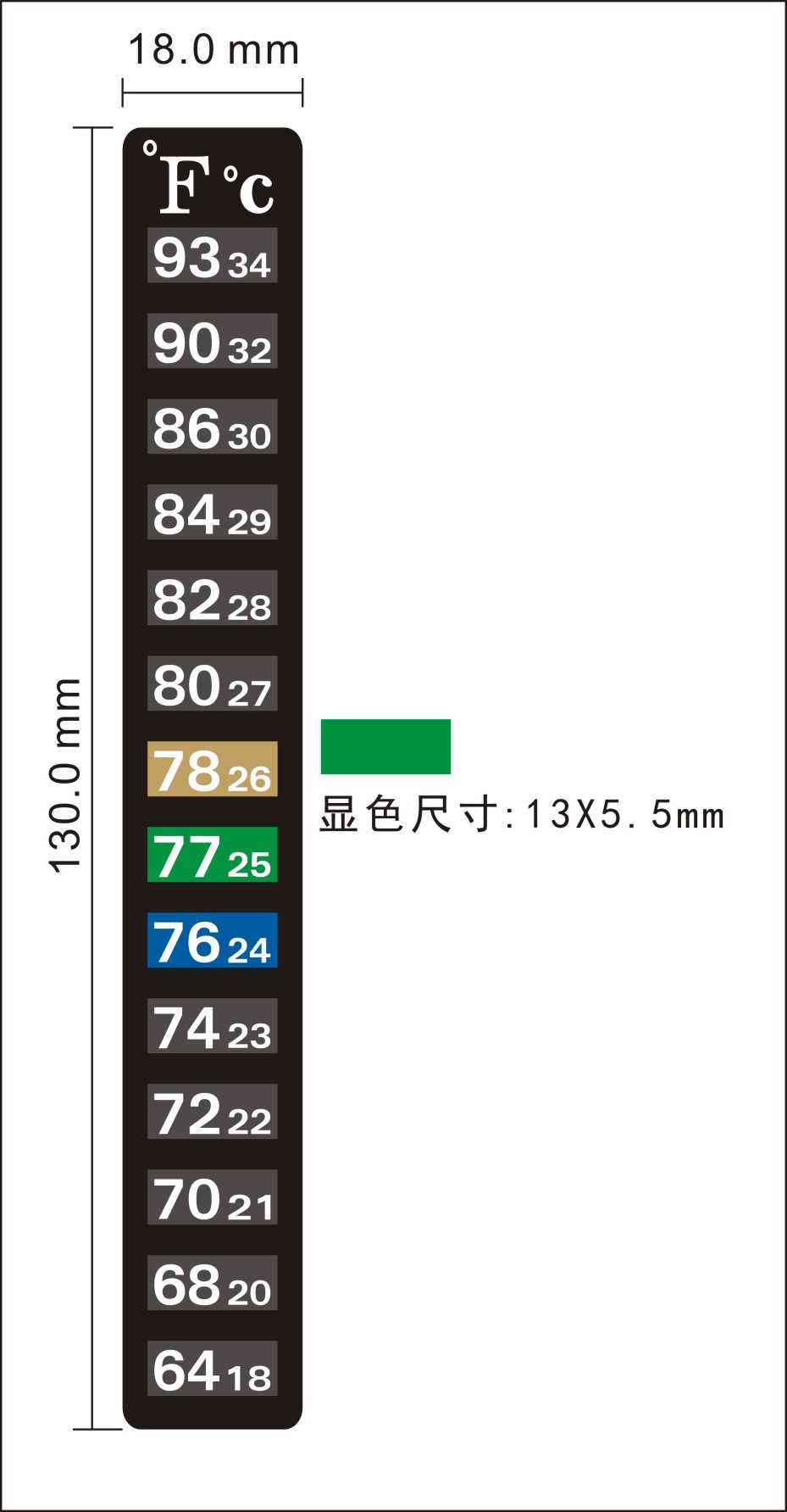 AAT-004-1(改圆角)