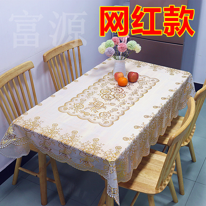 edcb2eb8-f3f5-414f-9131-cb4a9635f9da.jpe