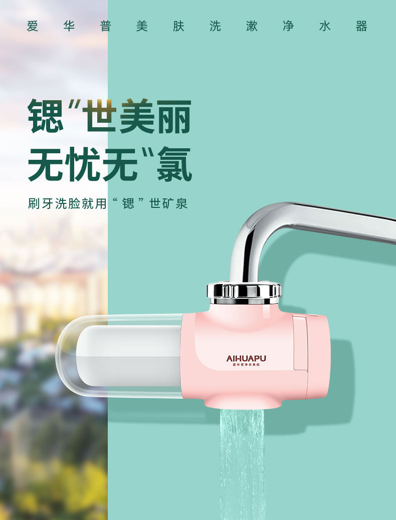 L9详情页_01.jpg